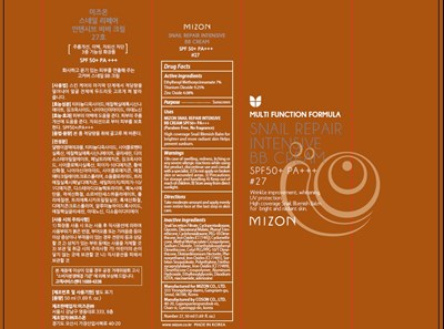 Image Of Carton (Mizon 27 Carton)